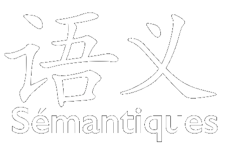 Sémantiques
