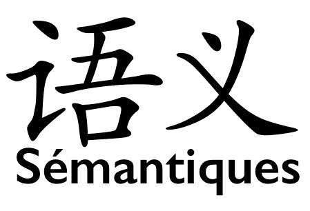 Sémantiques