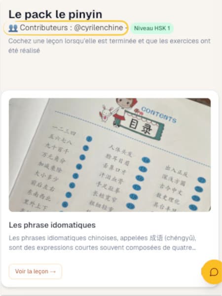 Choisis le professeur qui t’inspire